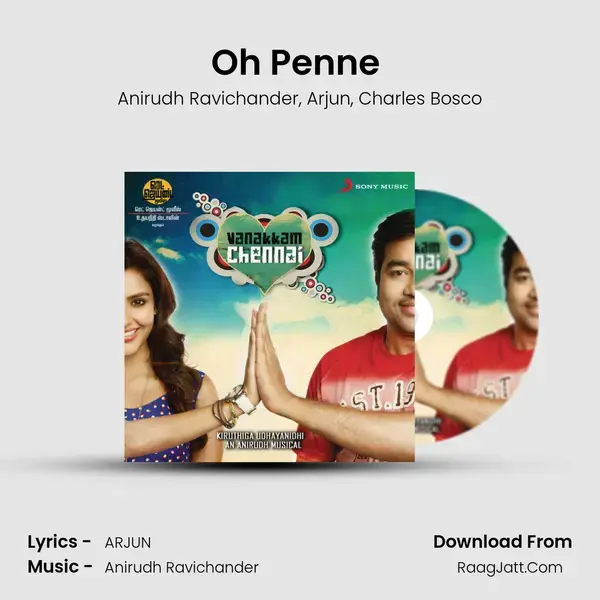 Oh Penne (International Version) Song mp3 | Anirudh Ravichander