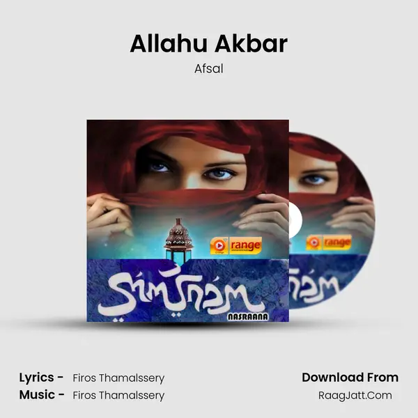 Allahu Akbar Song mp3 | Afsal