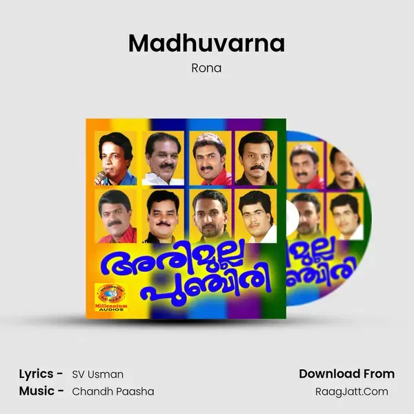 Madhuvarna mp3 song