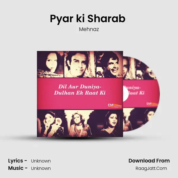 Pyar ki Sharab (From 