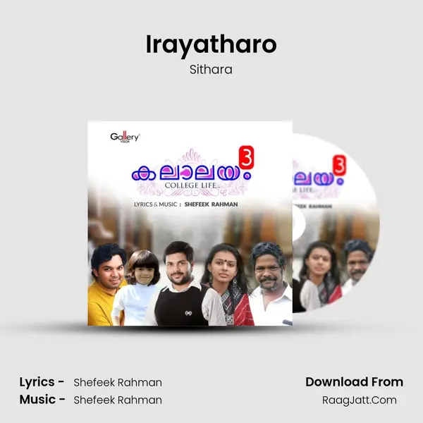 Irayatharo Song mp3 | Sithara