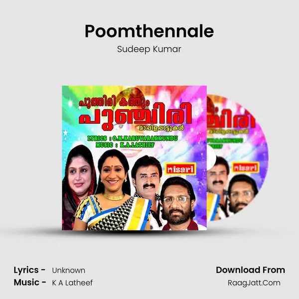 Poomthennale Song mp3 | Sudeep Kumar