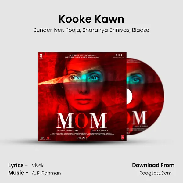 Kooke Kawn Song mp3 | Sunder Iyer