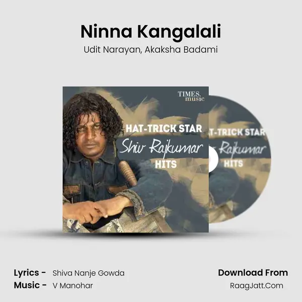 Ninna Kangalali mp3 song