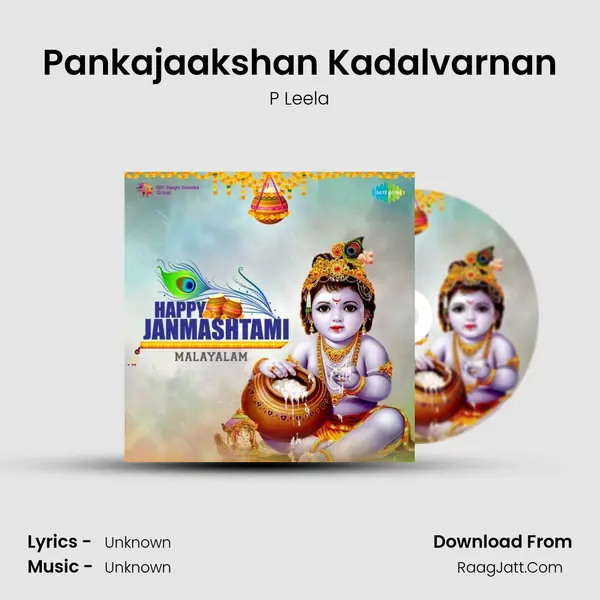 Pankajaakshan Kadalvarnan Song mp3 | P Leela