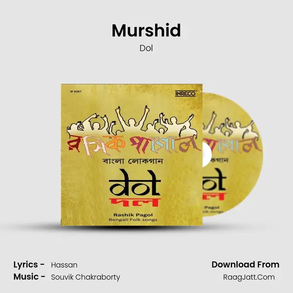 Murshid mp3 song