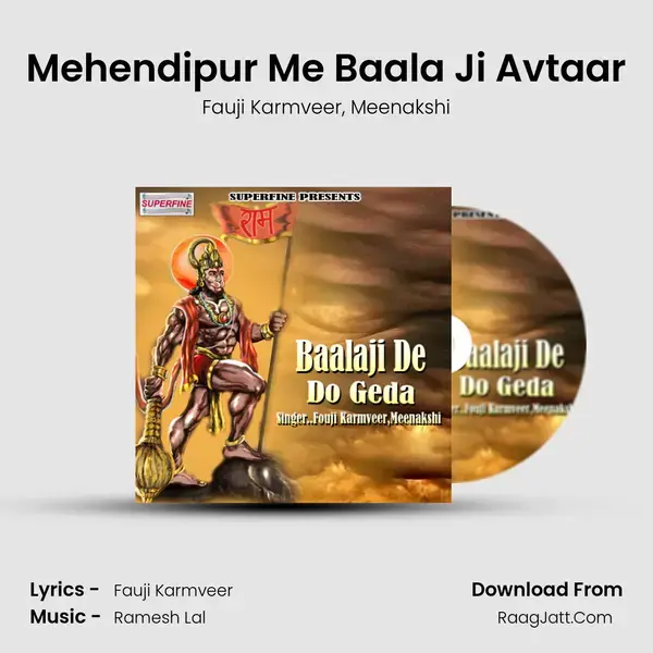 Mehendipur Me Baala Ji Avtaar mp3 song