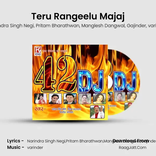 Teru Rangeelu Majaj mp3 song