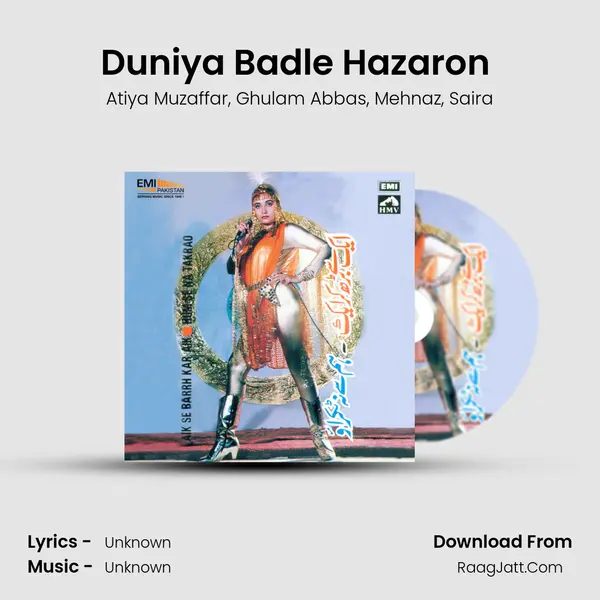 Duniya Badle Hazaron (From Aik Se Barrh Kar Aik) mp3 song