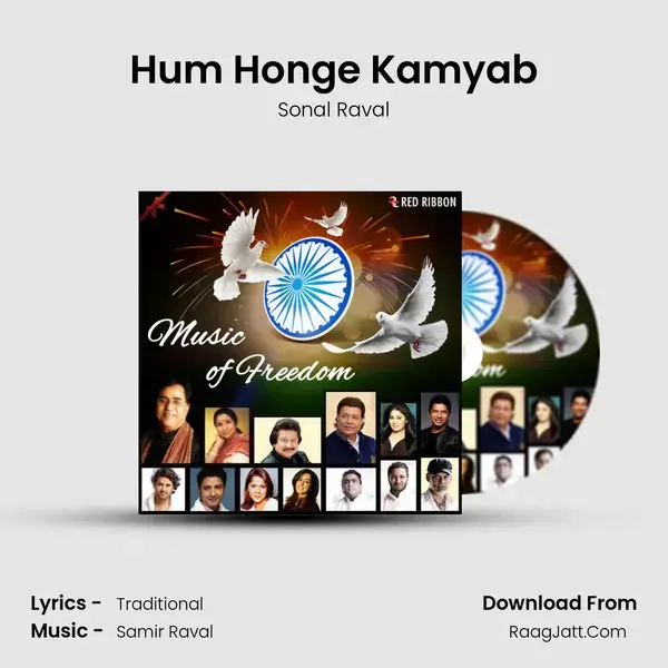 Hum Honge Kamyab mp3 song