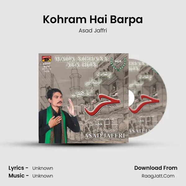 Kohram Hai Barpa mp3 song