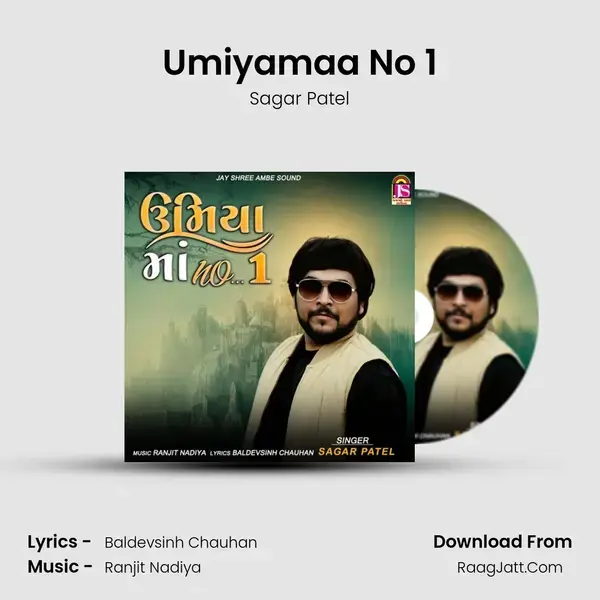 Umiyamaa No 1 mp3 song