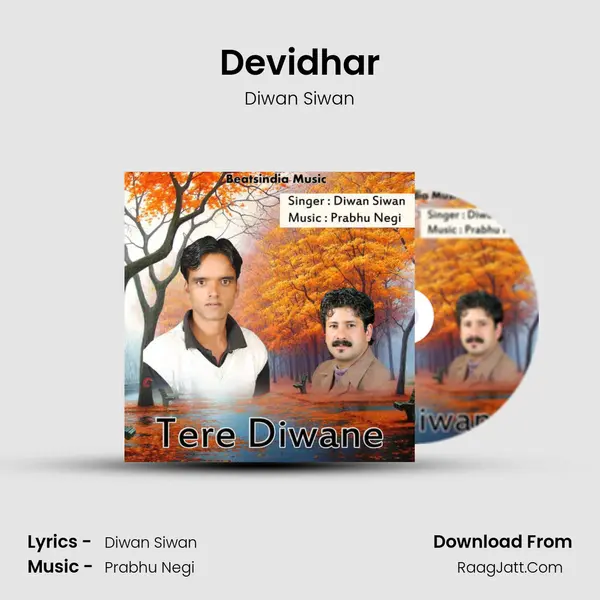 Devidhar Song mp3 | Diwan Siwan