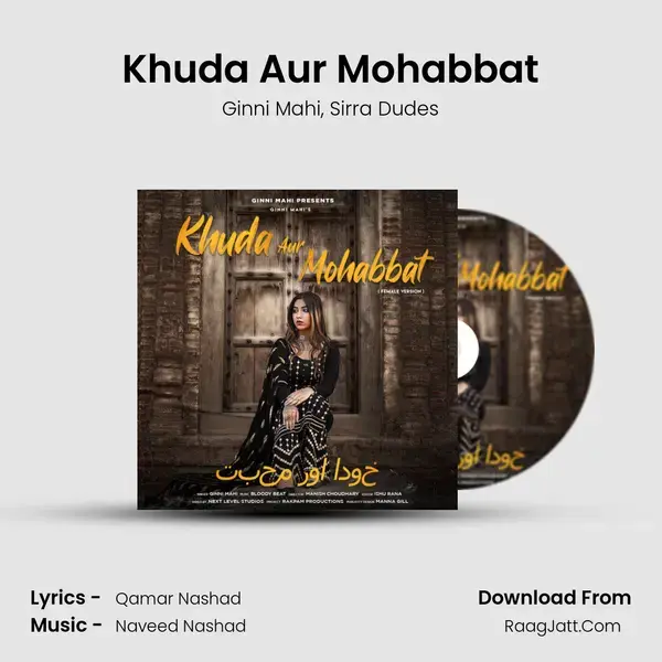 Khuda Aur Mohabbat mp3 song