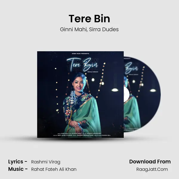 Tere Bin mp3 song