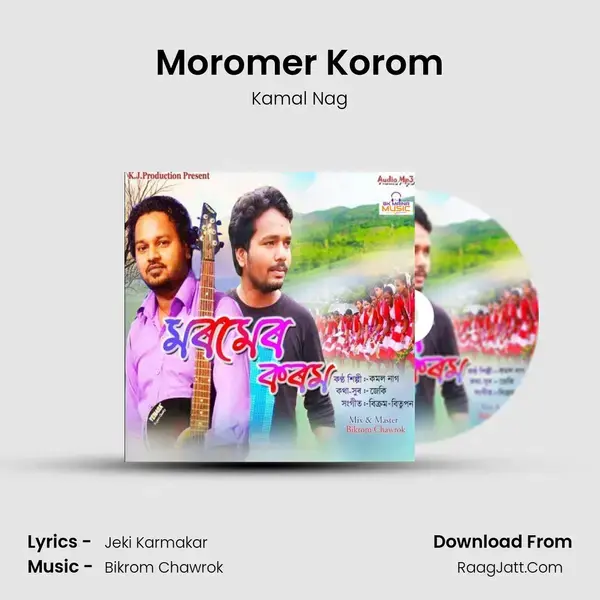 Moromer Korom mp3 song