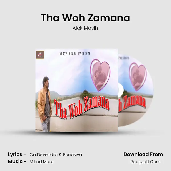 Tha Woh Zamana mp3 song