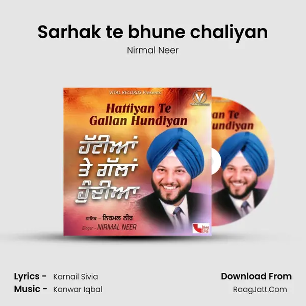 Sarhak te bhune chaliyan mp3 song