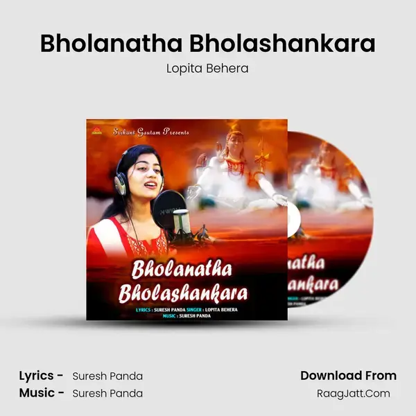 Bholanatha Bholashankara mp3 song