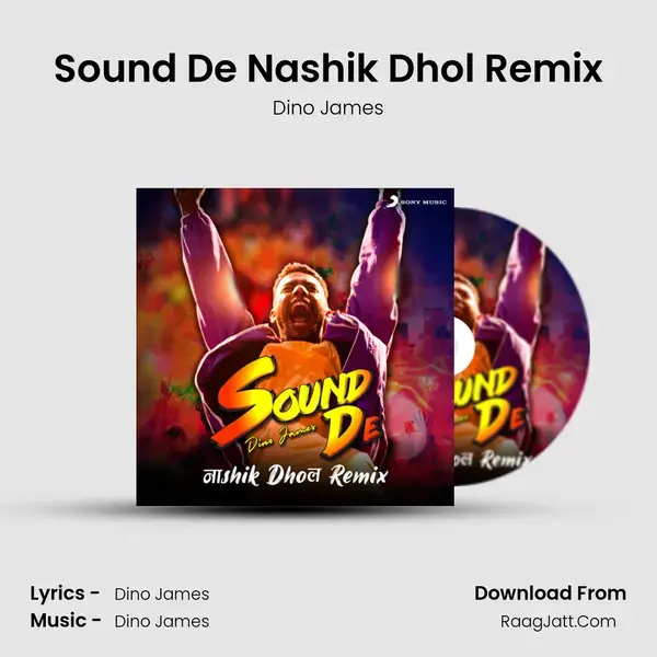 Sound De Nashik Dhol Remix mp3 song