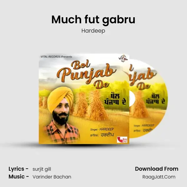 Much fut gabru mp3 song