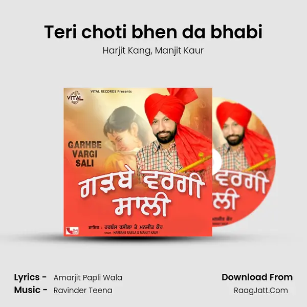 Teri choti bhen da bhabi mp3 song