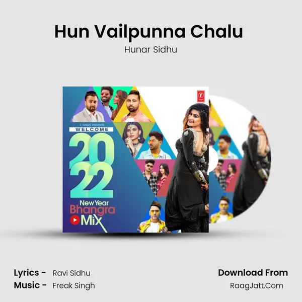 Hun Vailpunna Chalu (From 