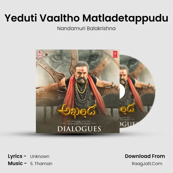 Yeduti Vaaltho Matladetappudu Song mp3 | Nandamuri Balakrishna