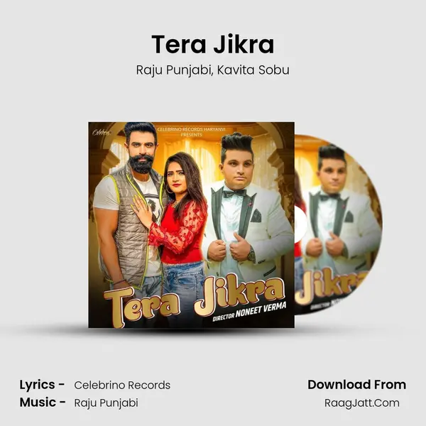 Tera Jikra mp3 song