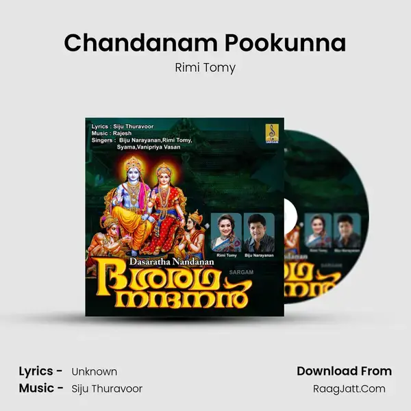 Chandanam Pookunna mp3 song