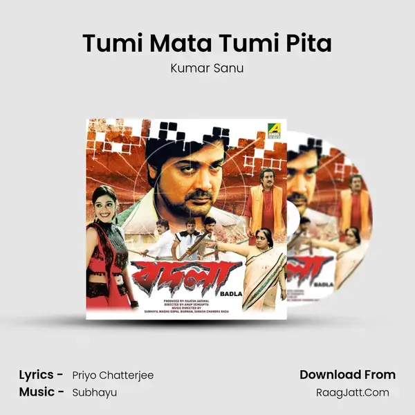 Tumi Mata Tumi Pita mp3 song