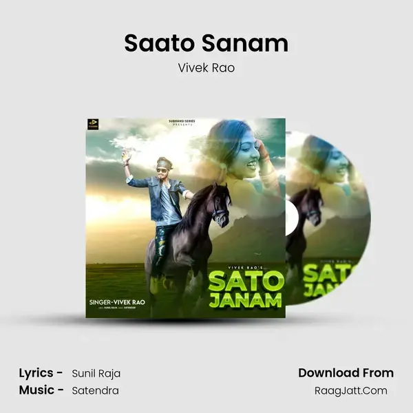 Saato Sanam mp3 song