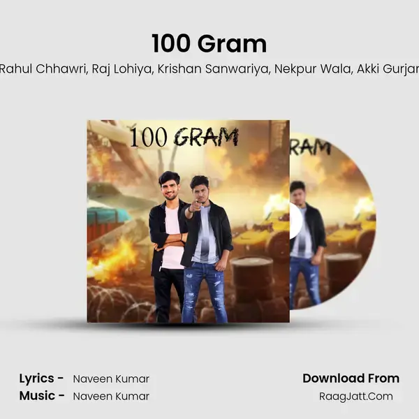 100 Gram mp3 song