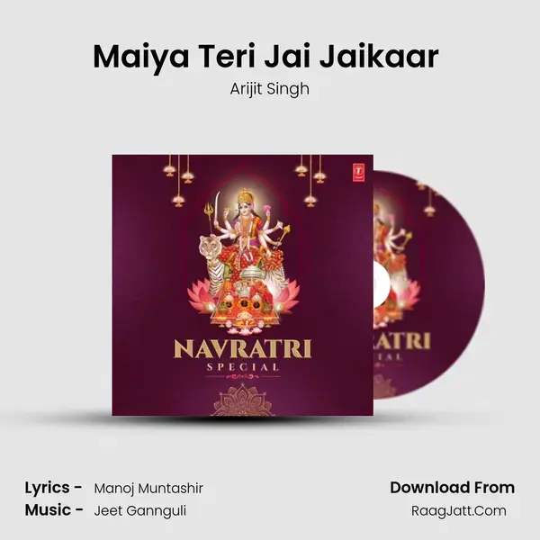 Maiya Teri Jai Jaikaar (From 