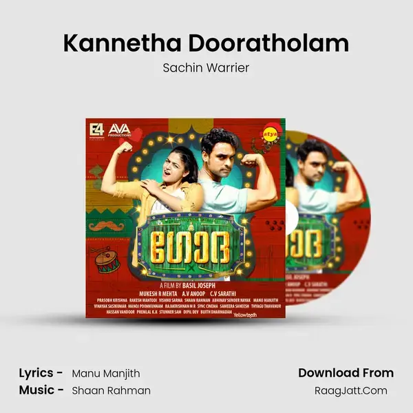 Kannetha Dooratholam mp3 song