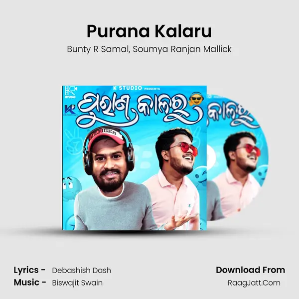 Purana Kalaru mp3 song