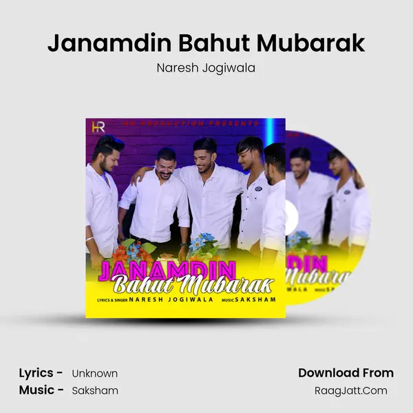 Janamdin Bahut Mubarak Song mp3 | Naresh Jogiwala