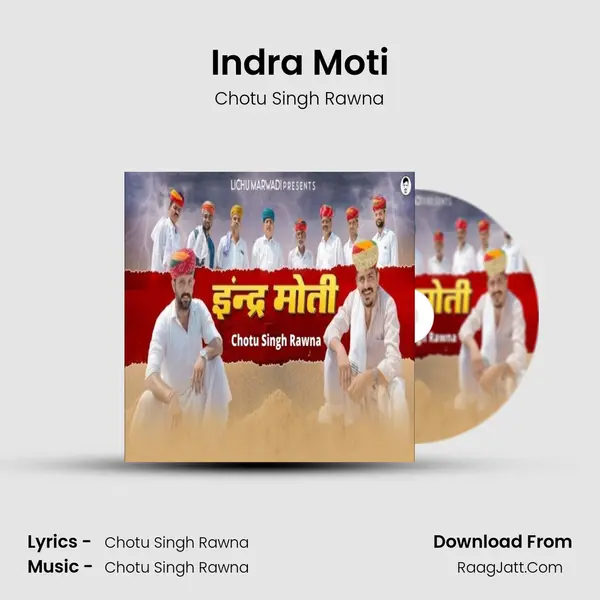 Indra Moti mp3 song