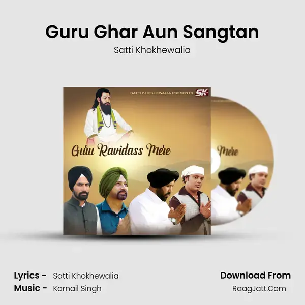 Guru Ghar Aun Sangtan mp3 song