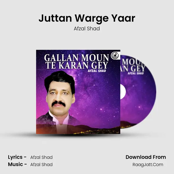 Juttan Warge Yaar mp3 song