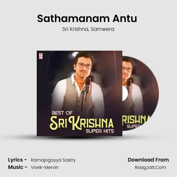 Sathamanam Antu (From Local Boy) mp3 song