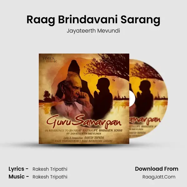 Raag Brindavani Sarang mp3 song