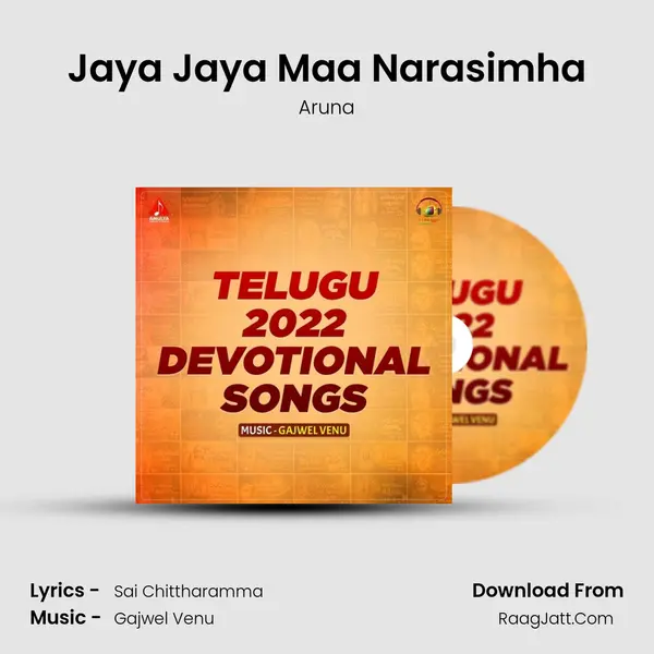 Jaya Jaya Maa Narasimha Song mp3 | Aruna