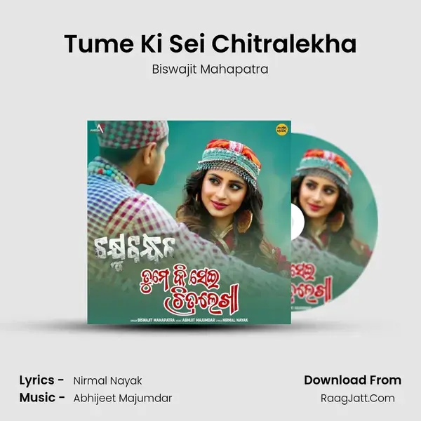 Tume Ki Sei Chitralekha mp3 song