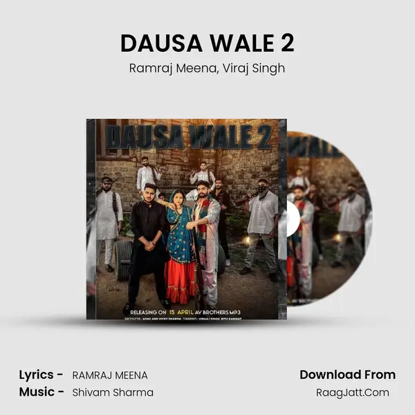 DAUSA WALE 2 mp3 song