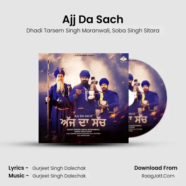 Ajj Da Sach mp3 song