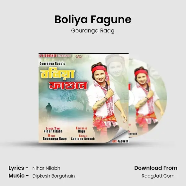 Boliya Fagune mp3 song