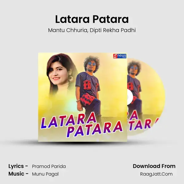 Latara Patara mp3 song