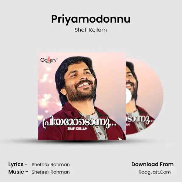 Priyamodonnu mp3 song