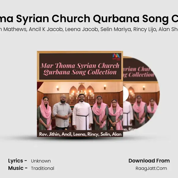 Mar Thoma Syrian Church Qurbana Song Collection mp3 song